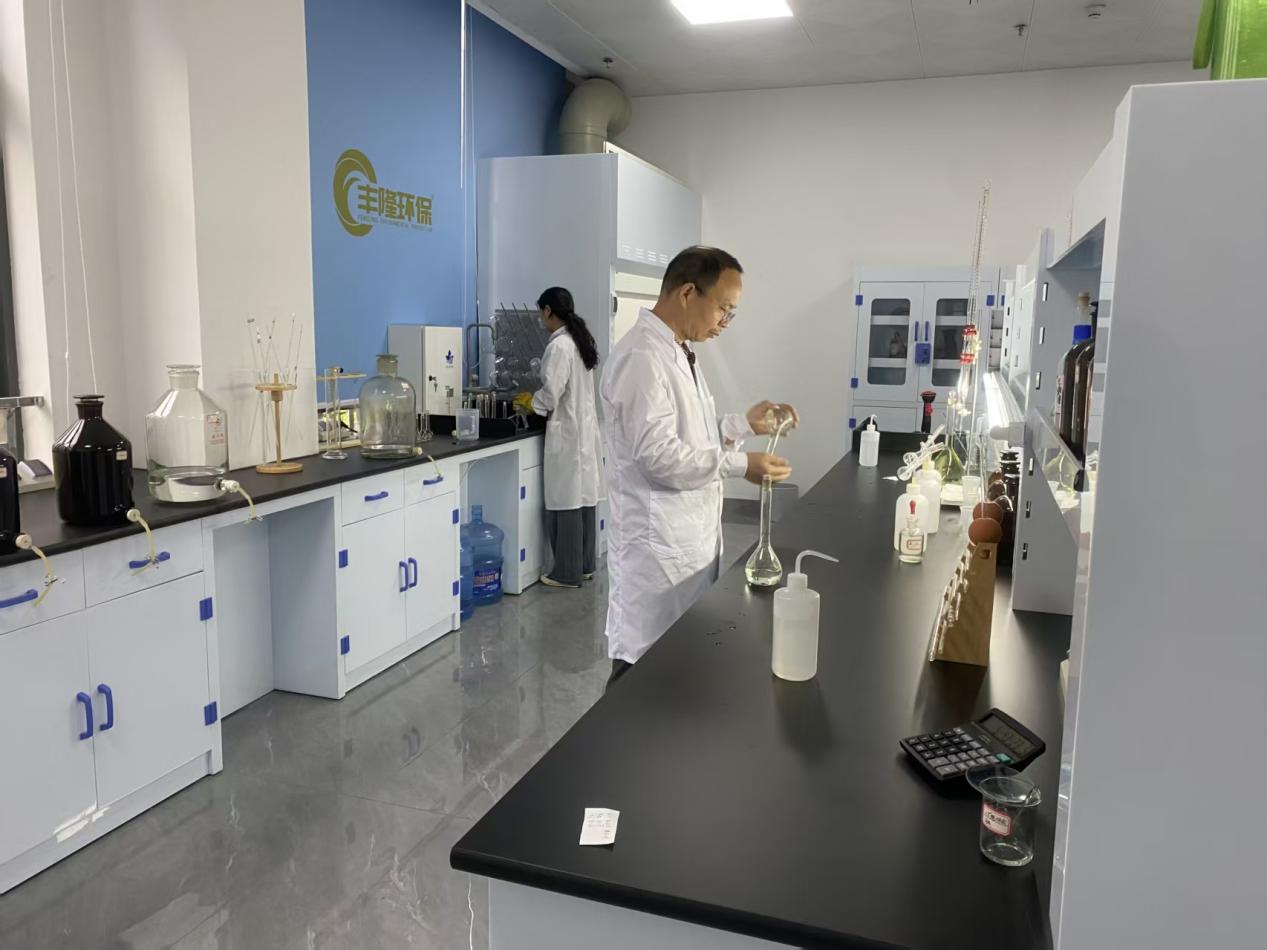 湖南政协新闻网 湖南政协新闻网