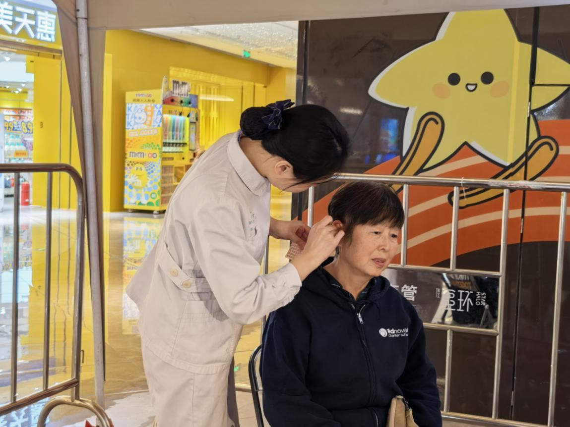 湖南政协新闻网