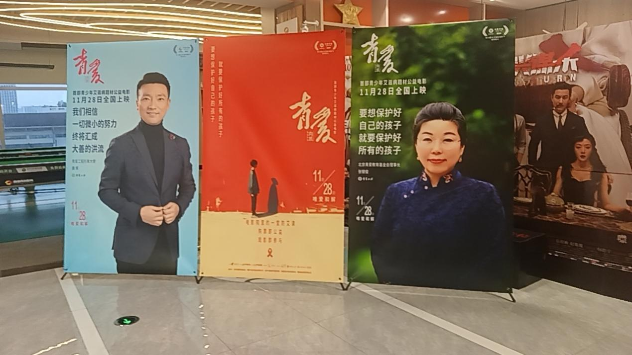 湖南政协新闻网