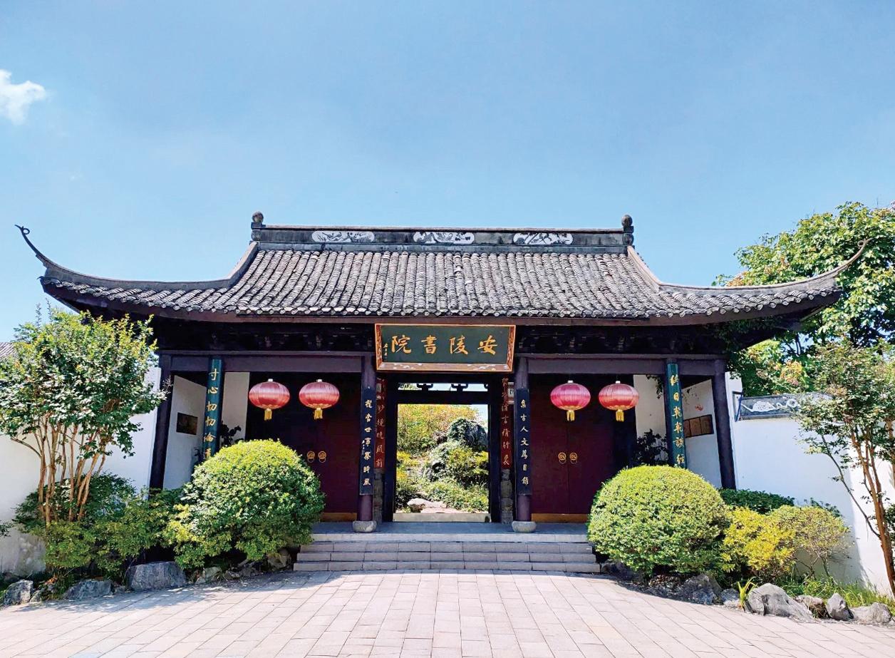 湖南政协新闻网 湖南政协新闻网