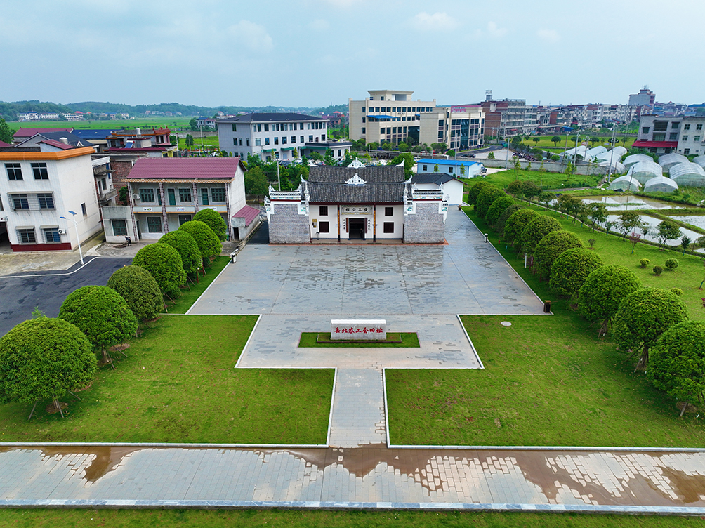 湖南政协新闻网 湖南政协新闻网