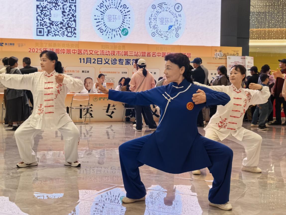 湖南政协新闻网