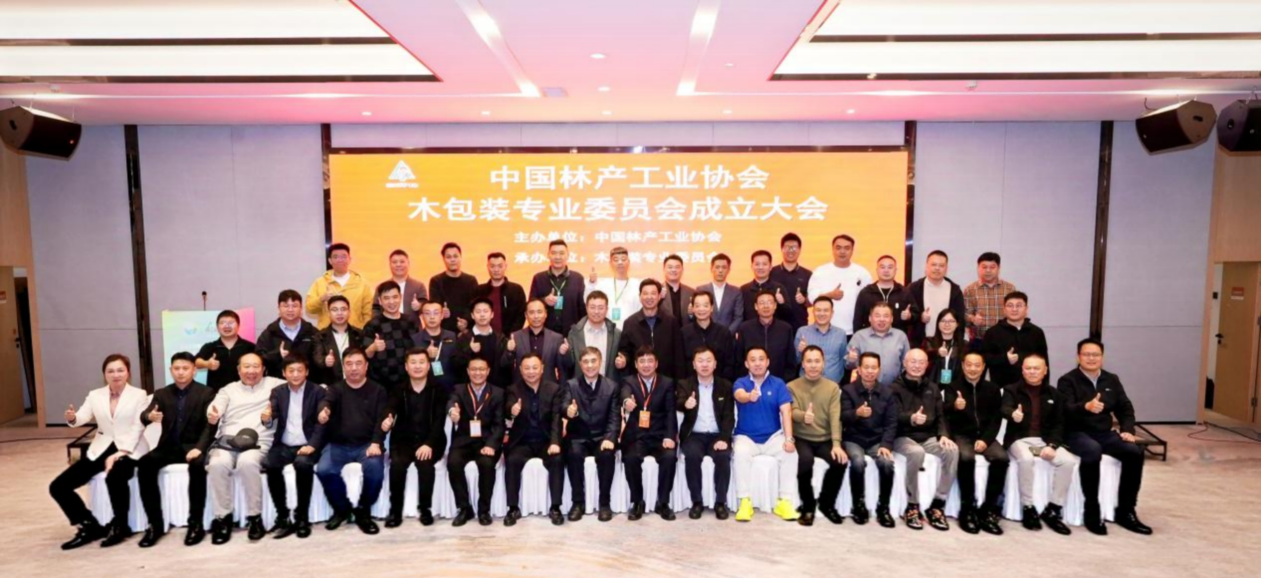 湖南政协新闻网