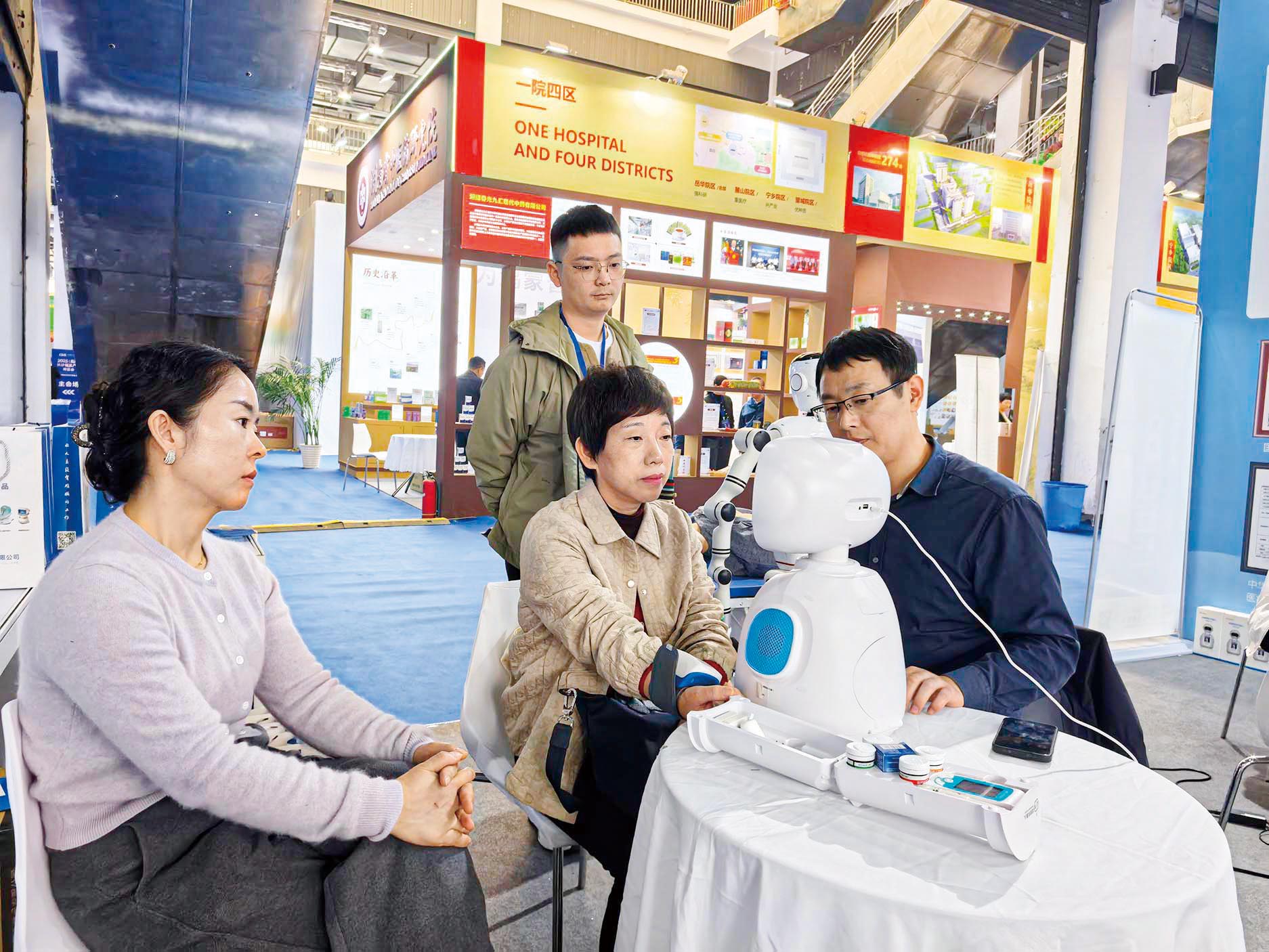 湖南政协新闻网 湖南政协新闻网