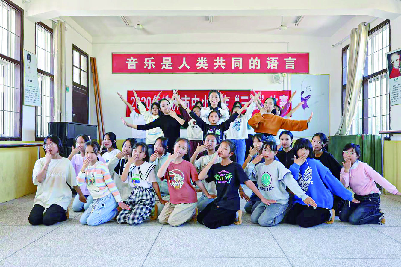 湖南政协新闻网