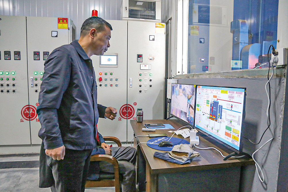 湖南政协新闻网