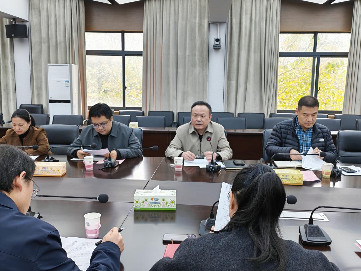 湖南政协新闻网 湖南政协新闻网