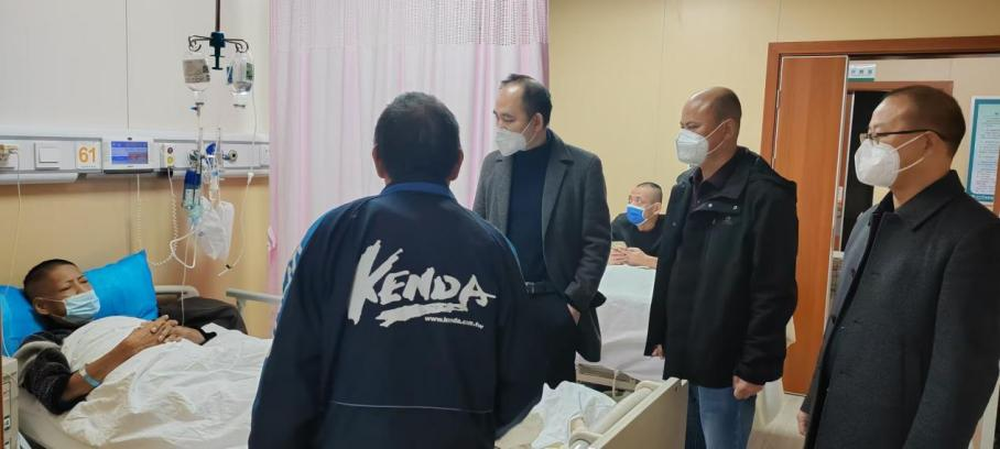 湖南政协新闻网