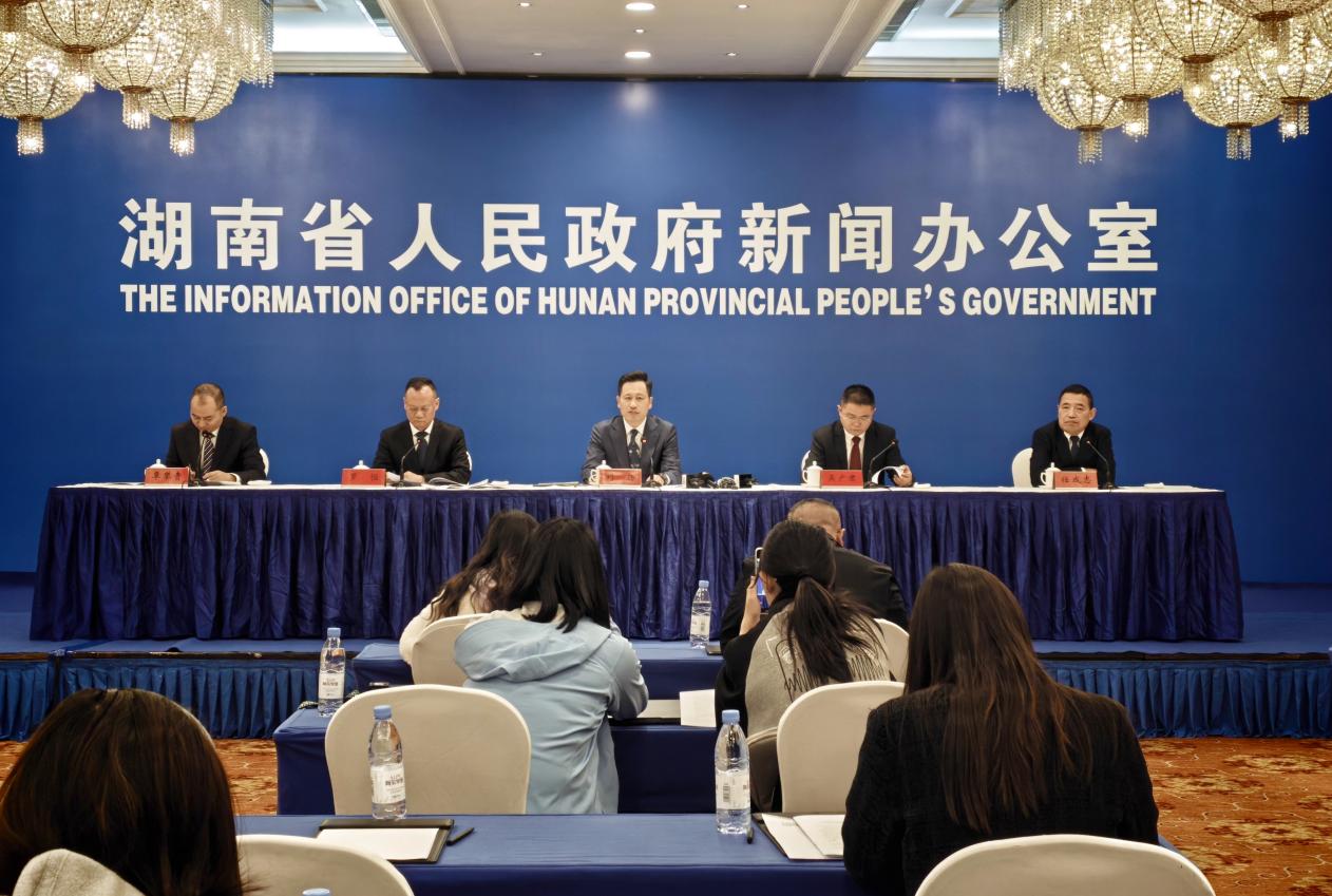 湖南政协新闻网