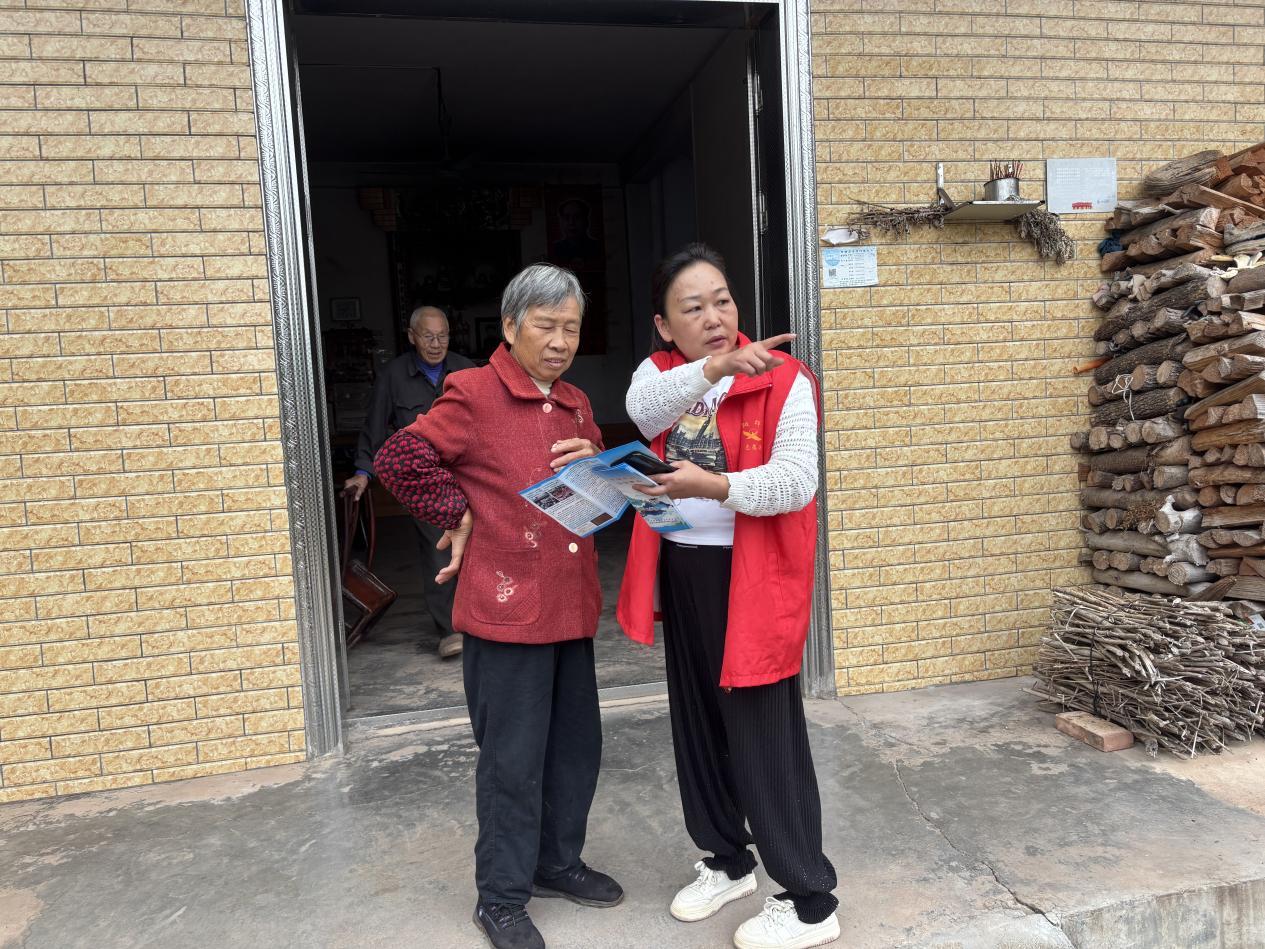 湖南政协新闻网