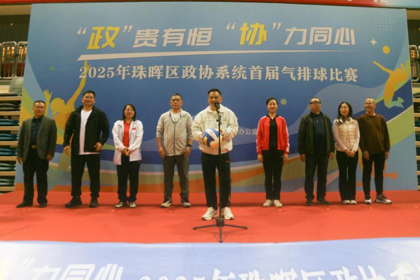 湖南政协新闻网