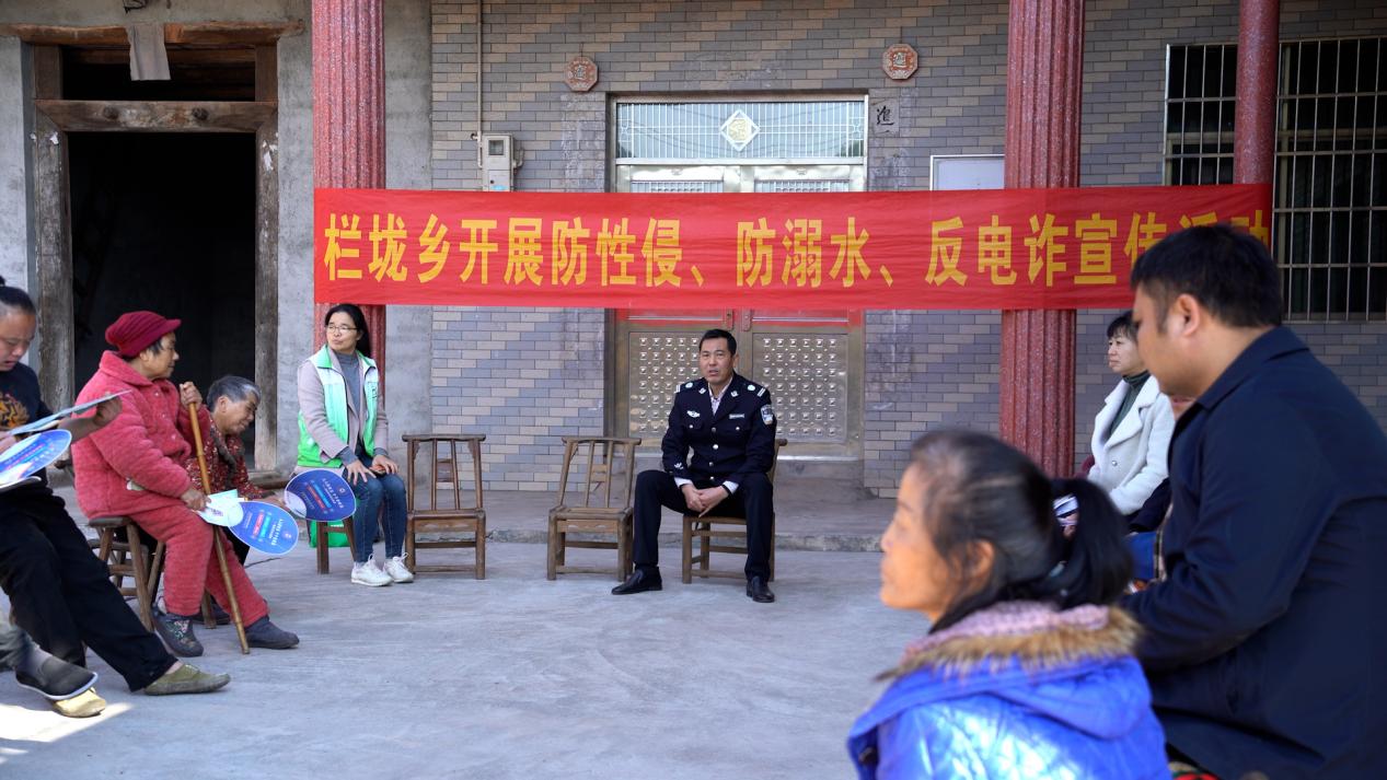 湖南政协新闻网