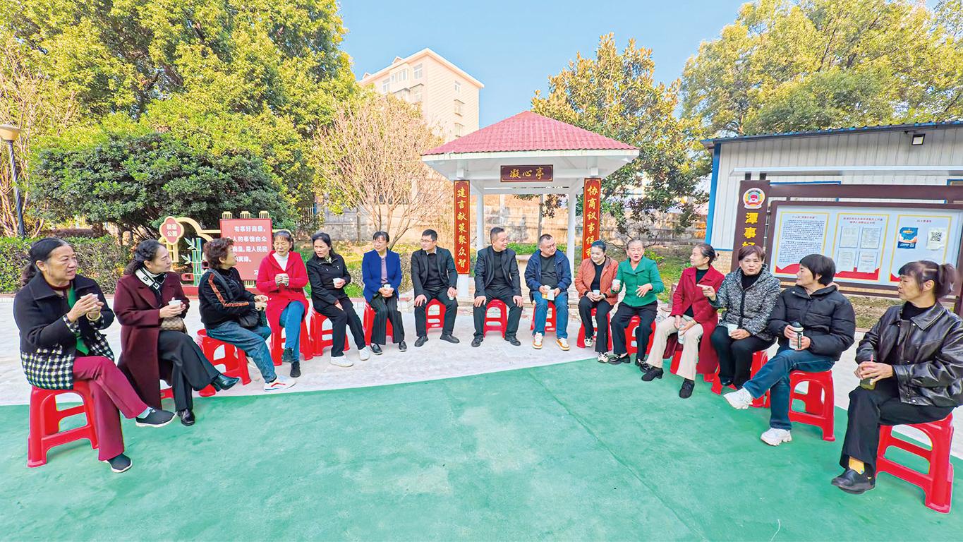 湖南政协新闻网