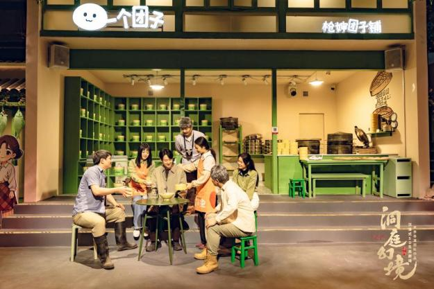 湖南政协新闻网 湖南政协新闻网