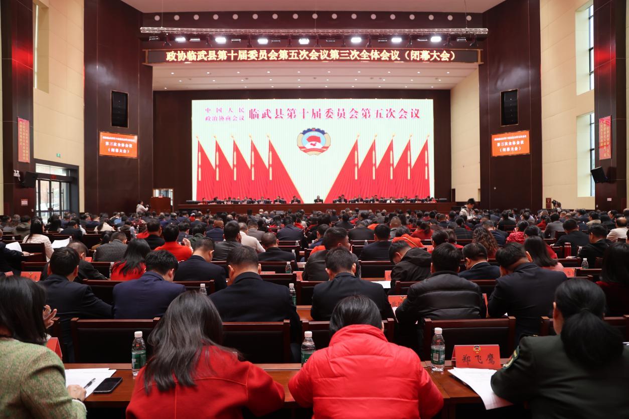 湖南政协新闻网 湖南政协新闻网