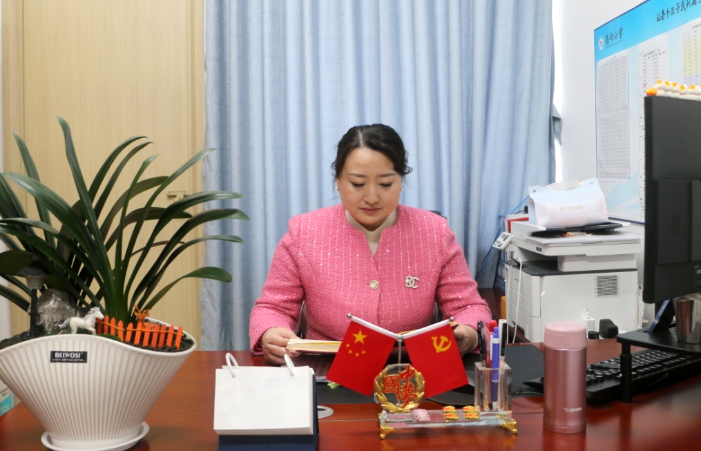 湖南政协新闻网