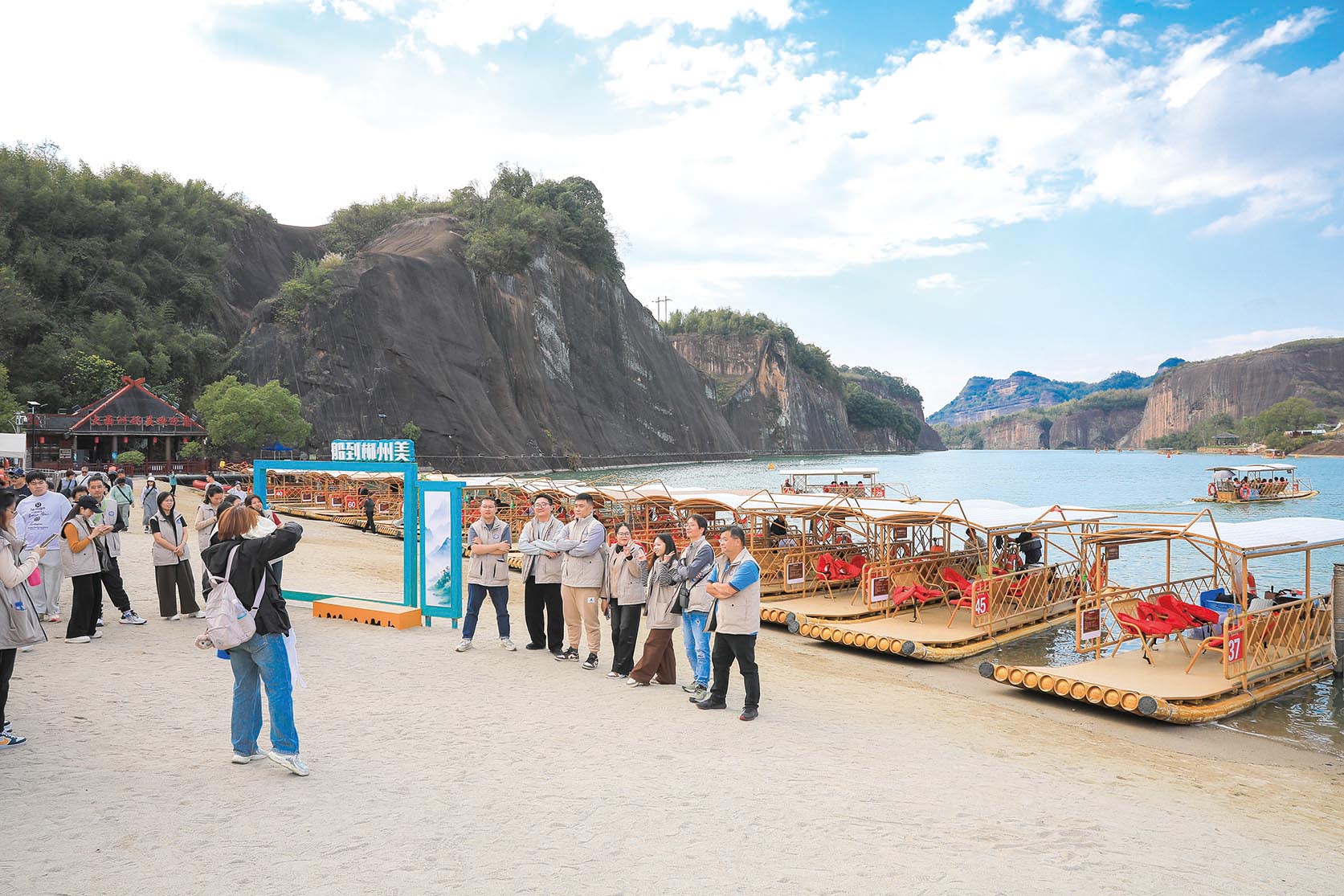 湖南政协新闻网