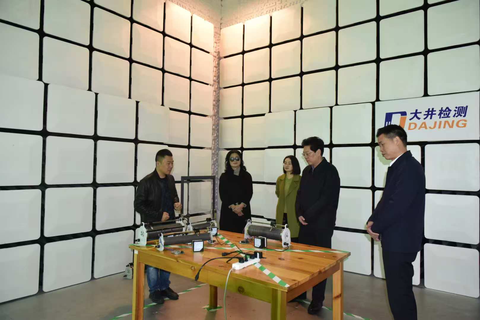 湖南政协新闻网 湖南政协新闻网