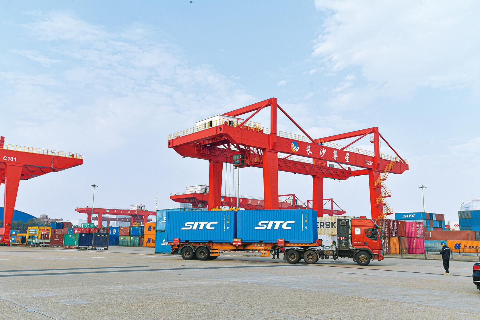 湖南政协新闻网