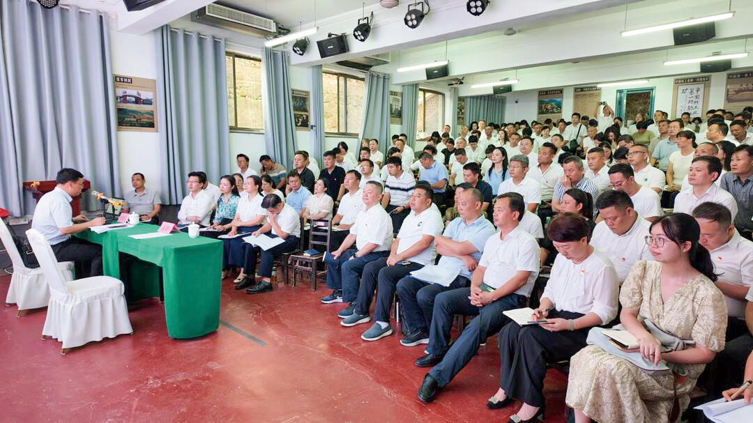 湖南政协新闻网