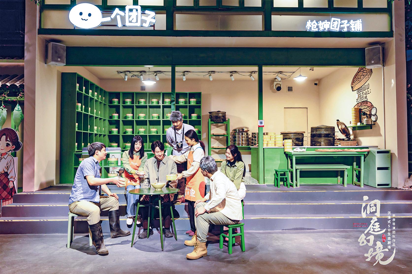 湖南政协新闻网