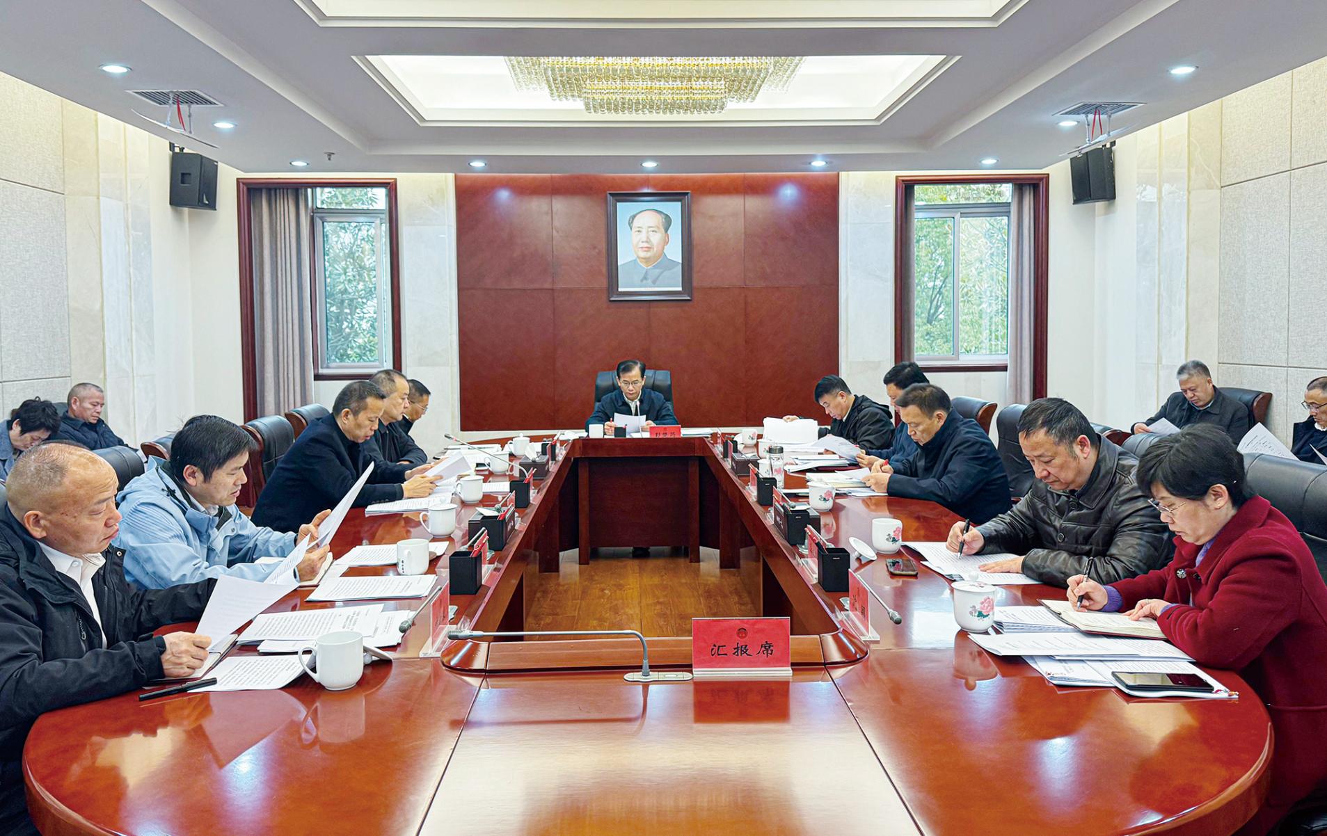 湖南政协新闻网