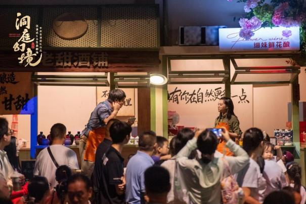 湖南政协新闻网 湖南政协新闻网