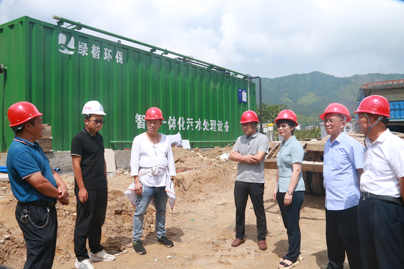 湖南政协新闻网