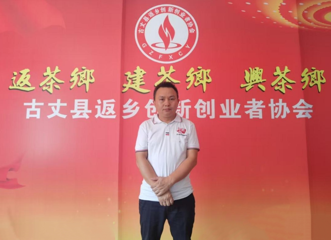 湖南政协新闻网