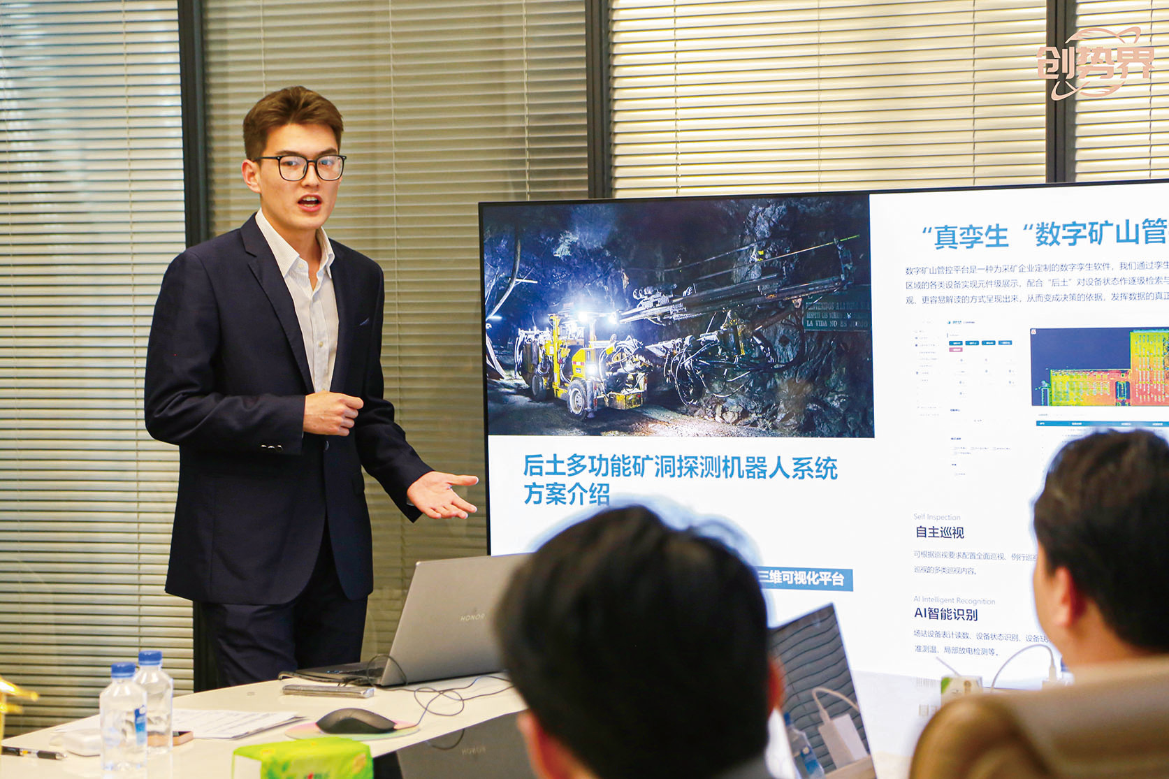 湖南政协新闻网