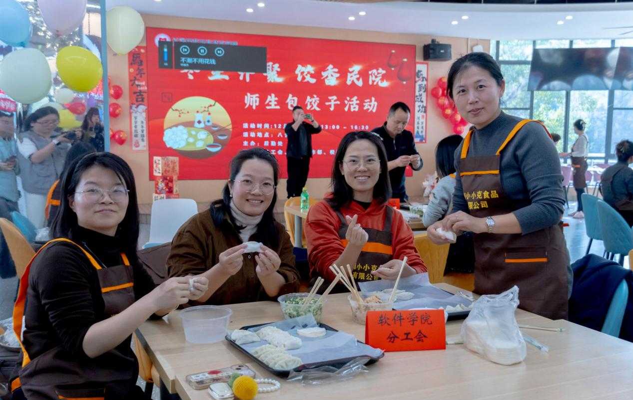 湖南政协新闻网