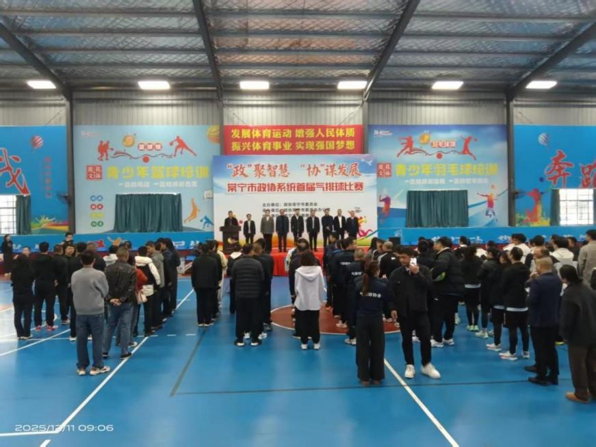 湖南政协新闻网