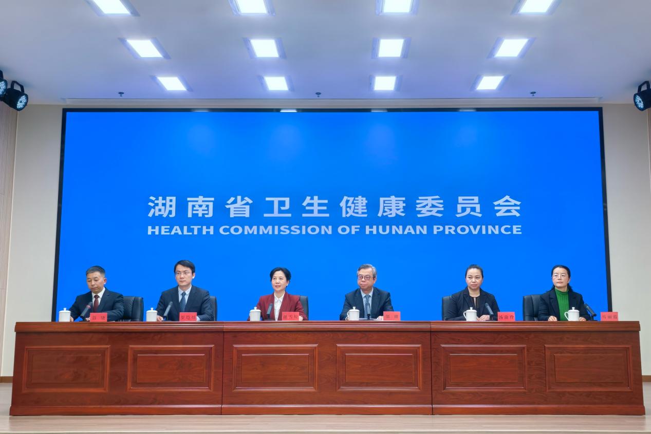 湖南政协新闻网