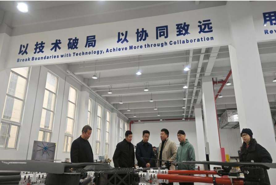 湖南政协新闻网