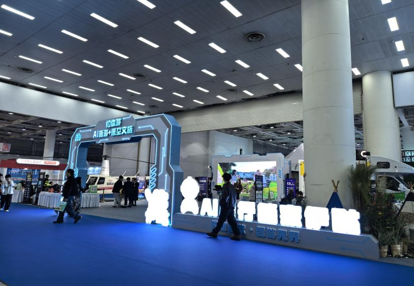 湖南政协新闻网