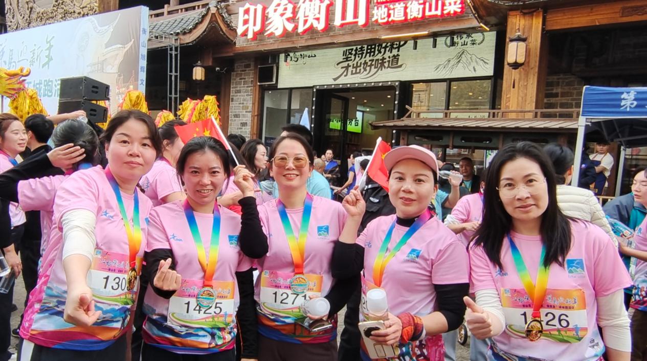 湖南政协新闻网 湖南政协新闻网