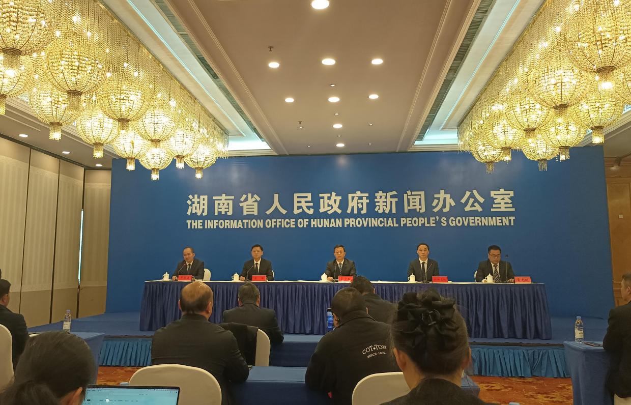 湖南政协新闻网 湖南政协新闻网