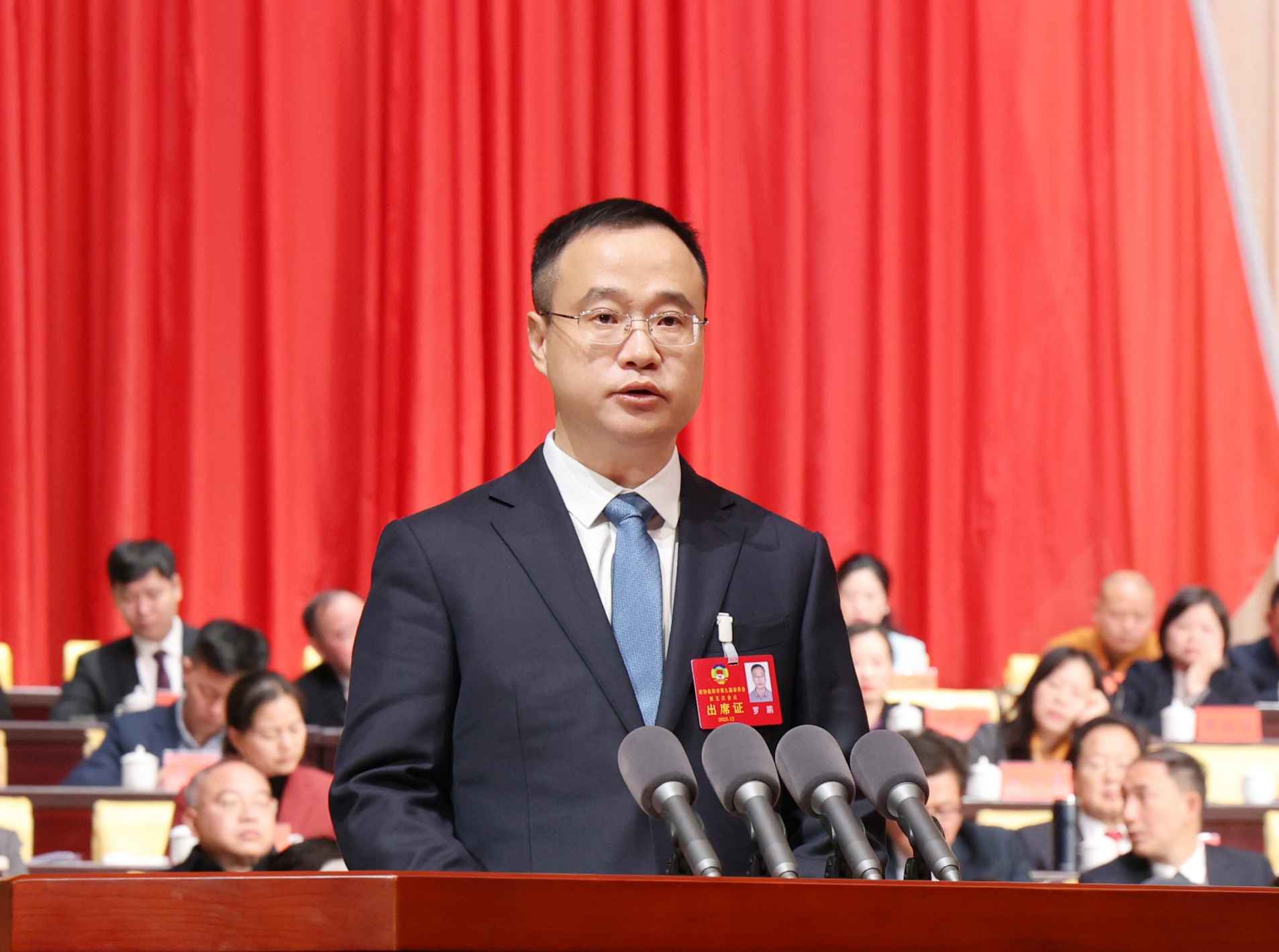 湖南政协新闻网