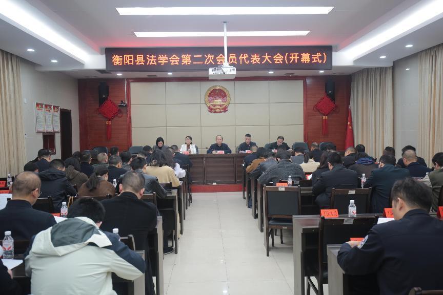 湖南政协新闻网