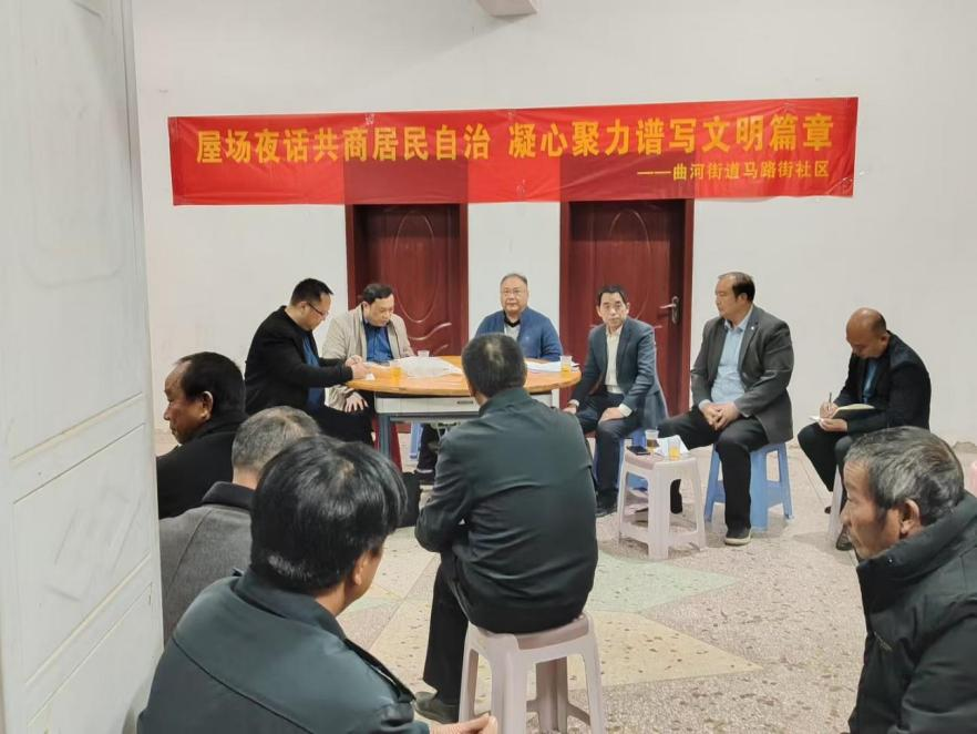 湖南政协新闻网