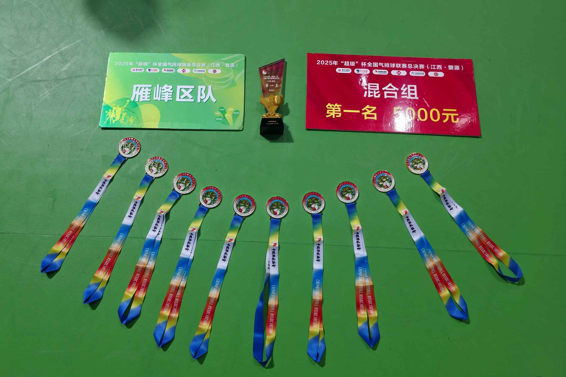 湖南政协新闻网