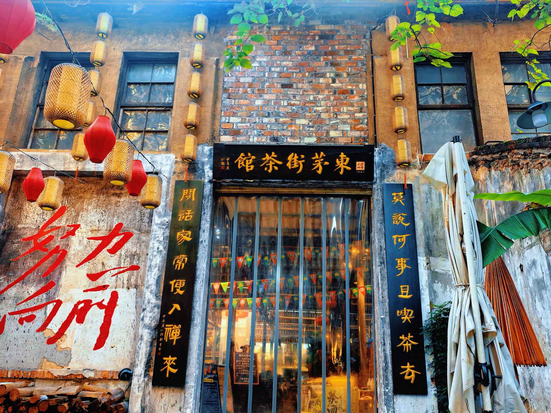 湖南政协新闻网 湖南政协新闻网