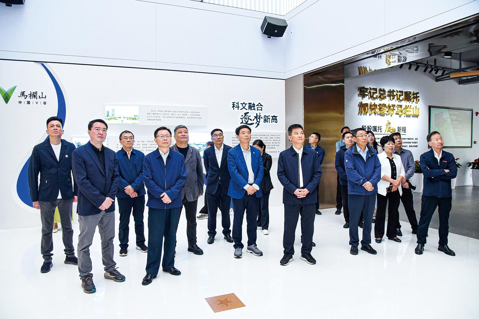 湖南政协新闻网 湖南政协新闻网