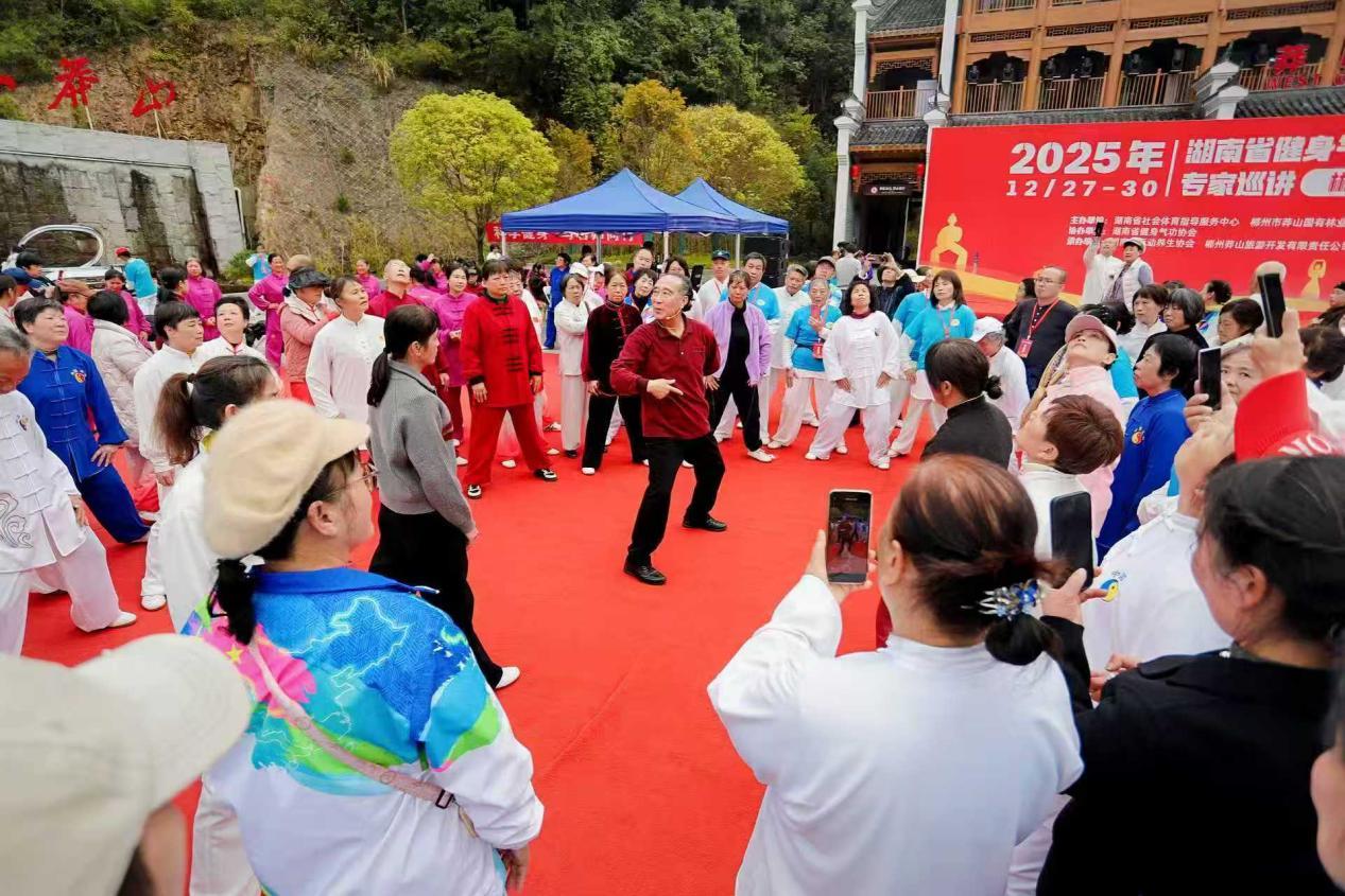 湖南政协新闻网 湖南政协新闻网