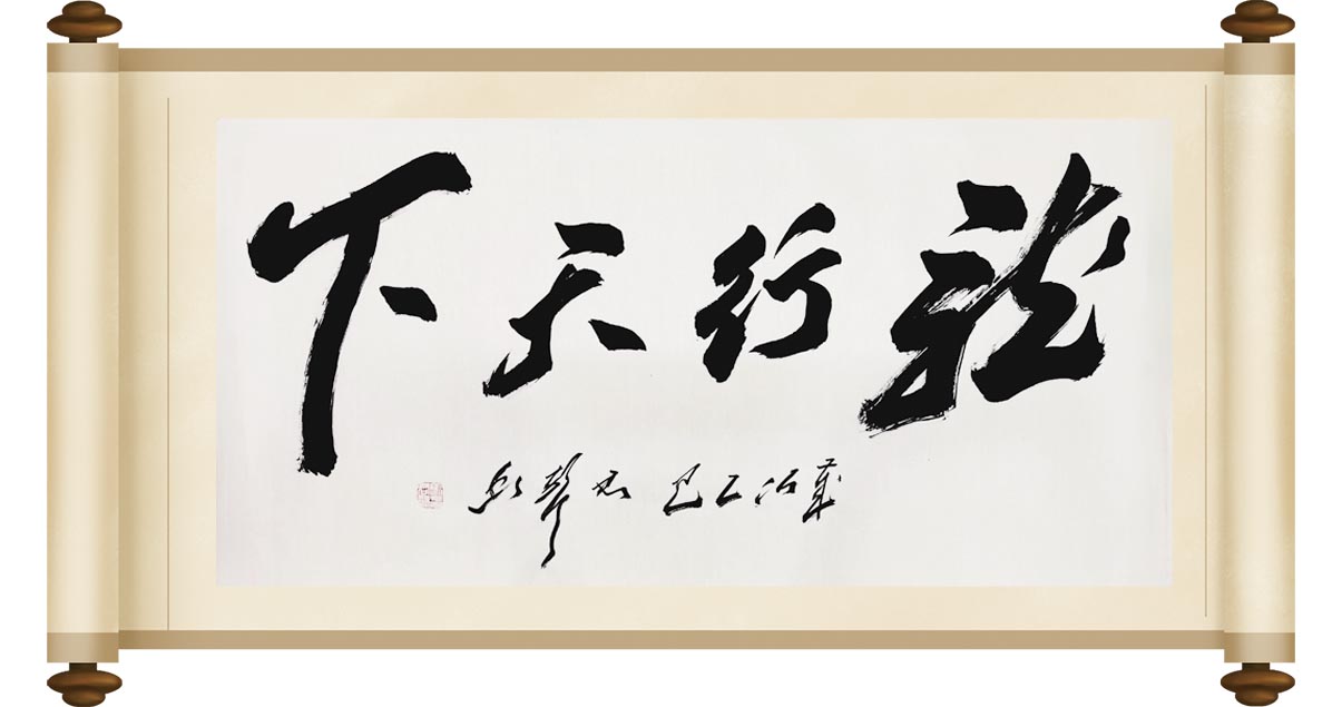 湖南政协新闻网