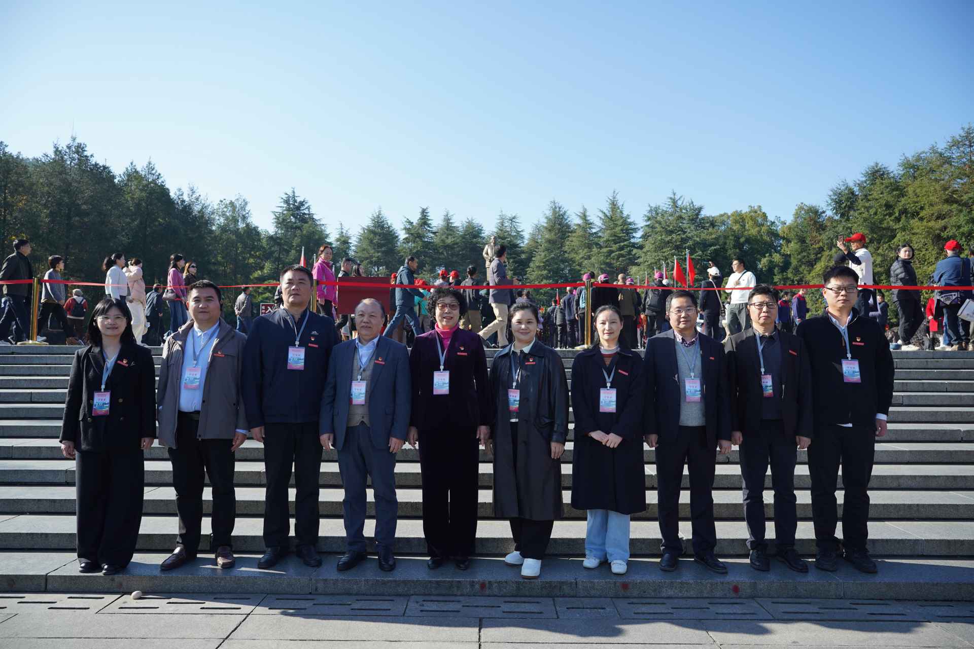 湖南政协新闻网