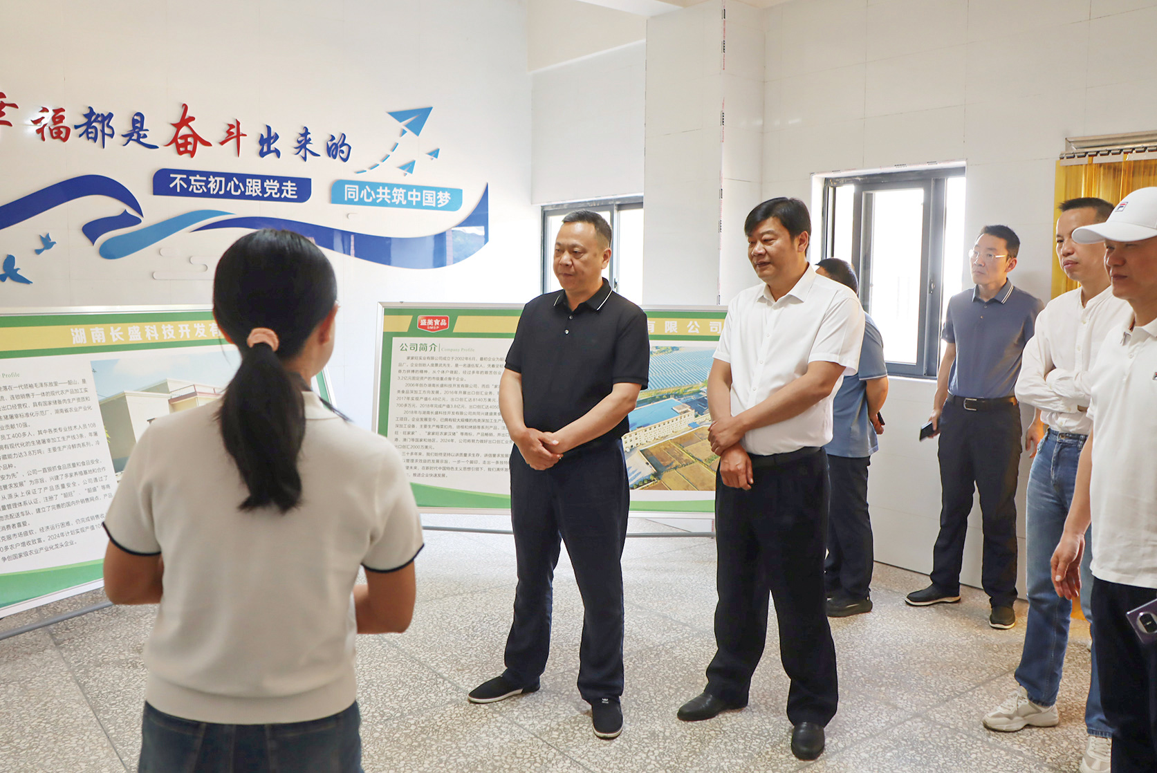 湖南政协新闻网