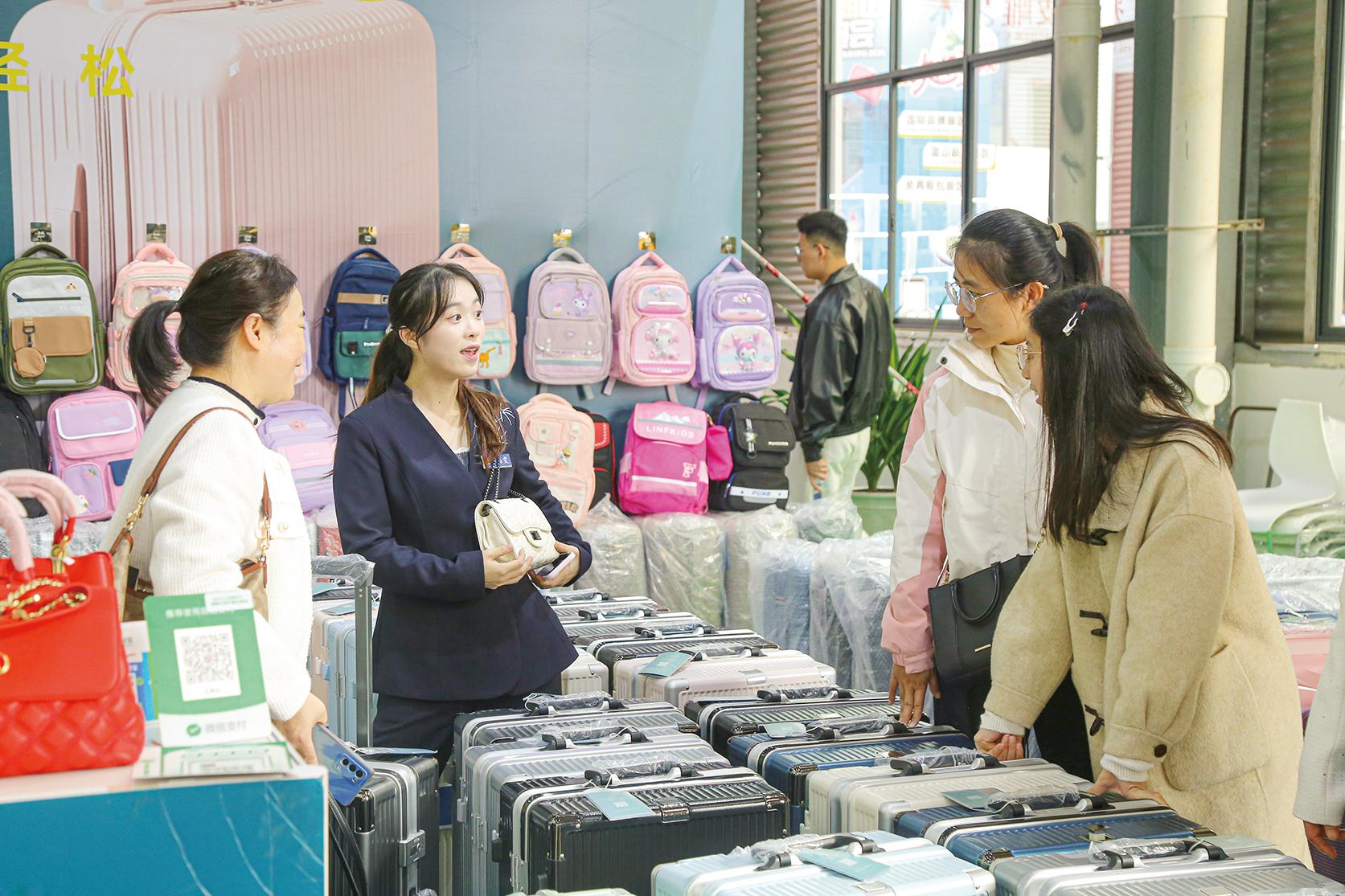 湖南政协新闻网