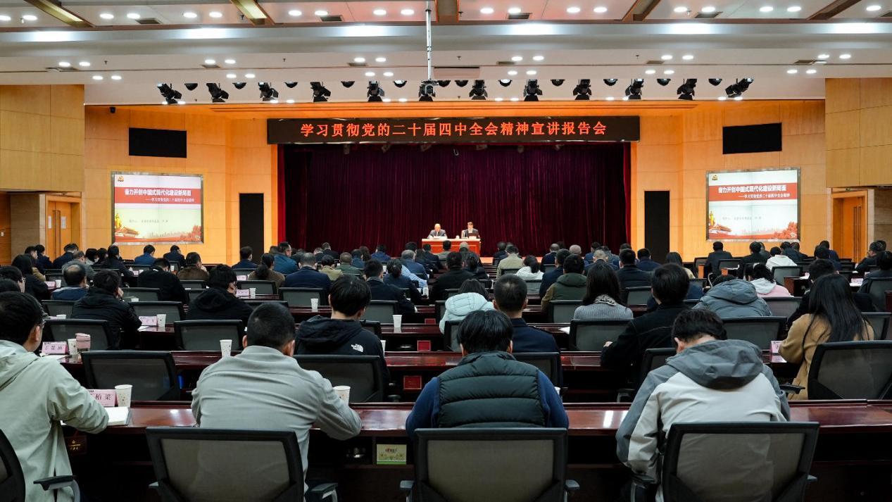 湖南政协新闻网