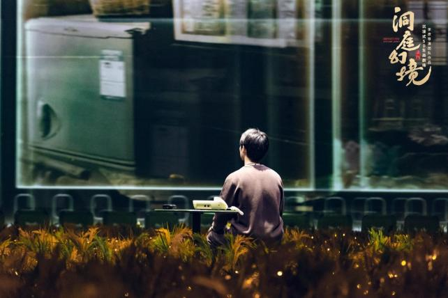 湖南政协新闻网 湖南政协新闻网